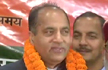 BJP picks Jairam Thakur as Himachal Pradesh Chief Minister